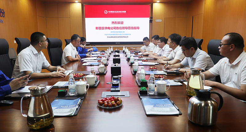 签订党建共建协议 凝聚发展合力(图1)