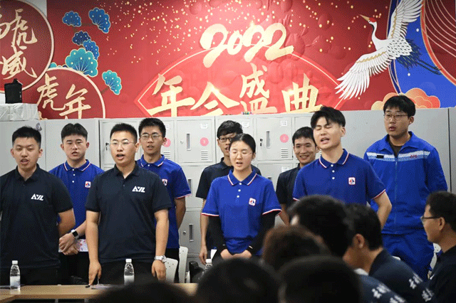 云动青春 逐路未来丨云路股份2023“探云计划·云动力”校招生训练营开营典礼顺利举行
